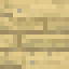 Crude Horizontal Birch Planks icon