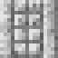 Diorite Block - Pillar icon