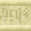 Glyphs Sandstone icon