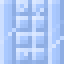 Ice Block - Pillar icon