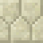 Limestone Block - Prism icon