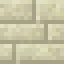 Limestone Block - Wide Bricks icon
