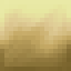Nickel Block - Thermal icon