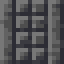 Deepslate Pillar icon