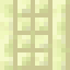 End Stone Pillar icon