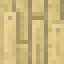 Birch Planks - Crude Vertical Planks icon