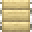 Birch Planks - Stacked icon