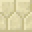 Sandstone Prism icon