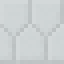 White Concrete Prism icon