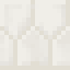 Quartz Block - Prism icon