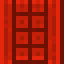 Redstone Block - Pillar icon