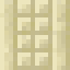 Sandstone Block - Pillar icon
