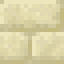 Sandstone Block - Weathered Bricks icon