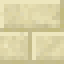 Sandstone Block - Bricks icon