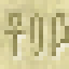Sandstone Scribbles - Hieroglyphs 1 icon
