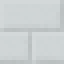 Solid White Concrete Bricks icon