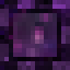 Voidstone Pillar - Striped icon