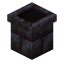 Polished Blackstone Brick Chimney icon