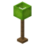 Tall Lime Lamp icon