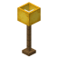 Tall Yellow Lamp icon