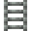 Andesite Ladder icon