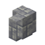 Cut Andesite Brick Wall icon