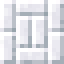 Small Calcite Brick Slab icon