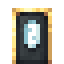 Train Door icon