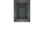 Andesite Support Wedge icon