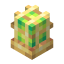 Green Brass Cage Lamp icon