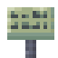 Echo Sign icon