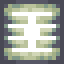Echo Trapdoor icon