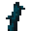 Sculk Tendrils icon