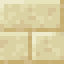 Sand Stone Bricks icon