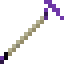 Wyvern Hoe icon