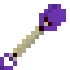 Wyvern Shovel icon