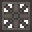 Ensouled Chassis icon