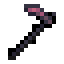 Amaramber Hoe icon
