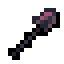 Amaramber Shovel icon