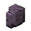 Cut Twilight Sandstone Wall icon