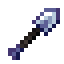 Deepsilver Shovel icon