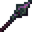 Malarite Spear icon
