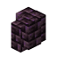 Nebulaite Brick Wall icon