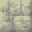 Polished Radianite Slab icon