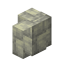 Polished Radianite Wall icon