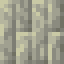 Radianite Pillar icon