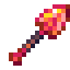 Starfire Shovel icon