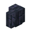Voidstone Brick Wall icon