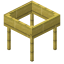 Bamboo Sieve icon