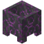 Vexing Archwood Crucible icon